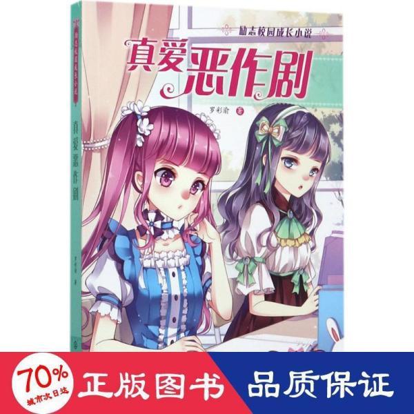 为什么近千年来人类都没有发生显著的进化游戏画面